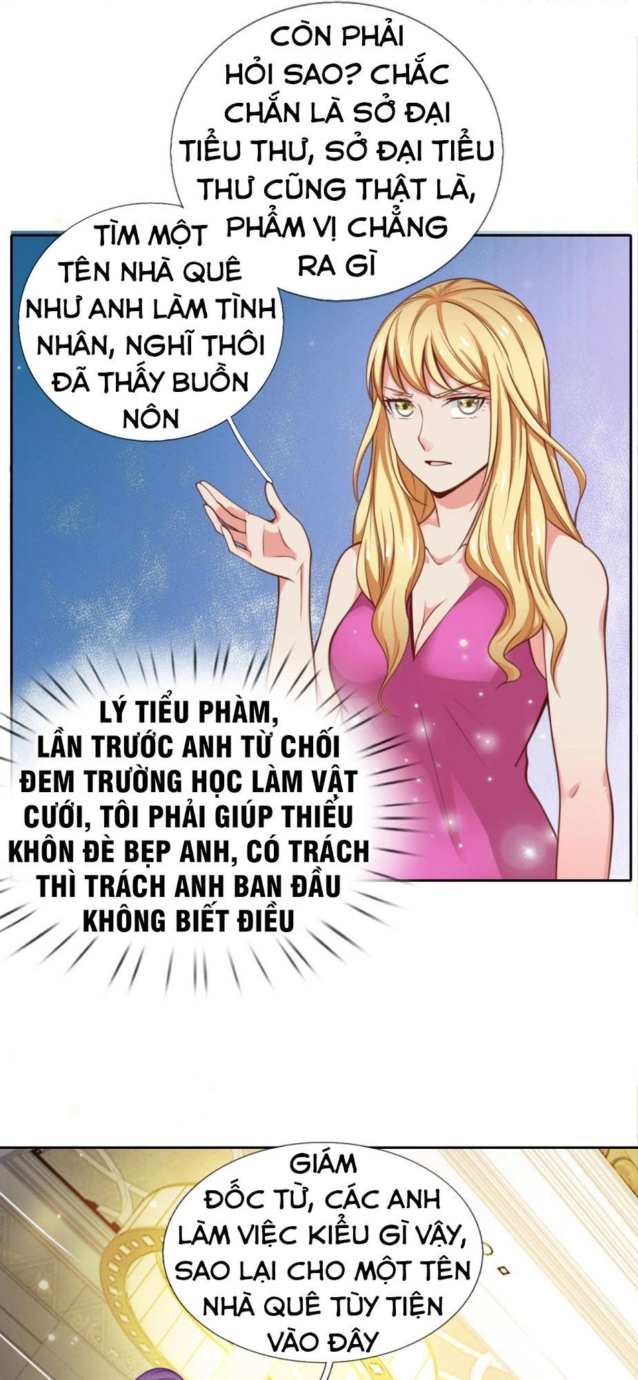 Ngạo Thị Thiên Địa Chapter 35 - 9