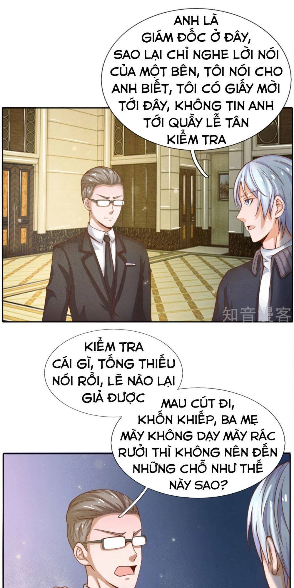 Ngạo Thị Thiên Địa Chapter 35 - 19