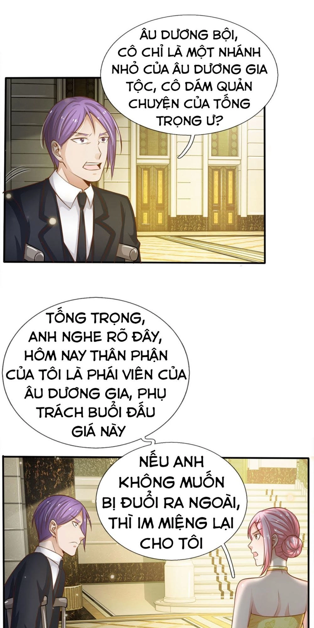 Ngạo Thị Thiên Địa Chapter 36 - 13