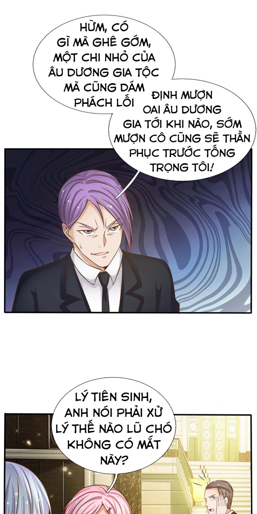 Ngạo Thị Thiên Địa Chapter 36 - 15