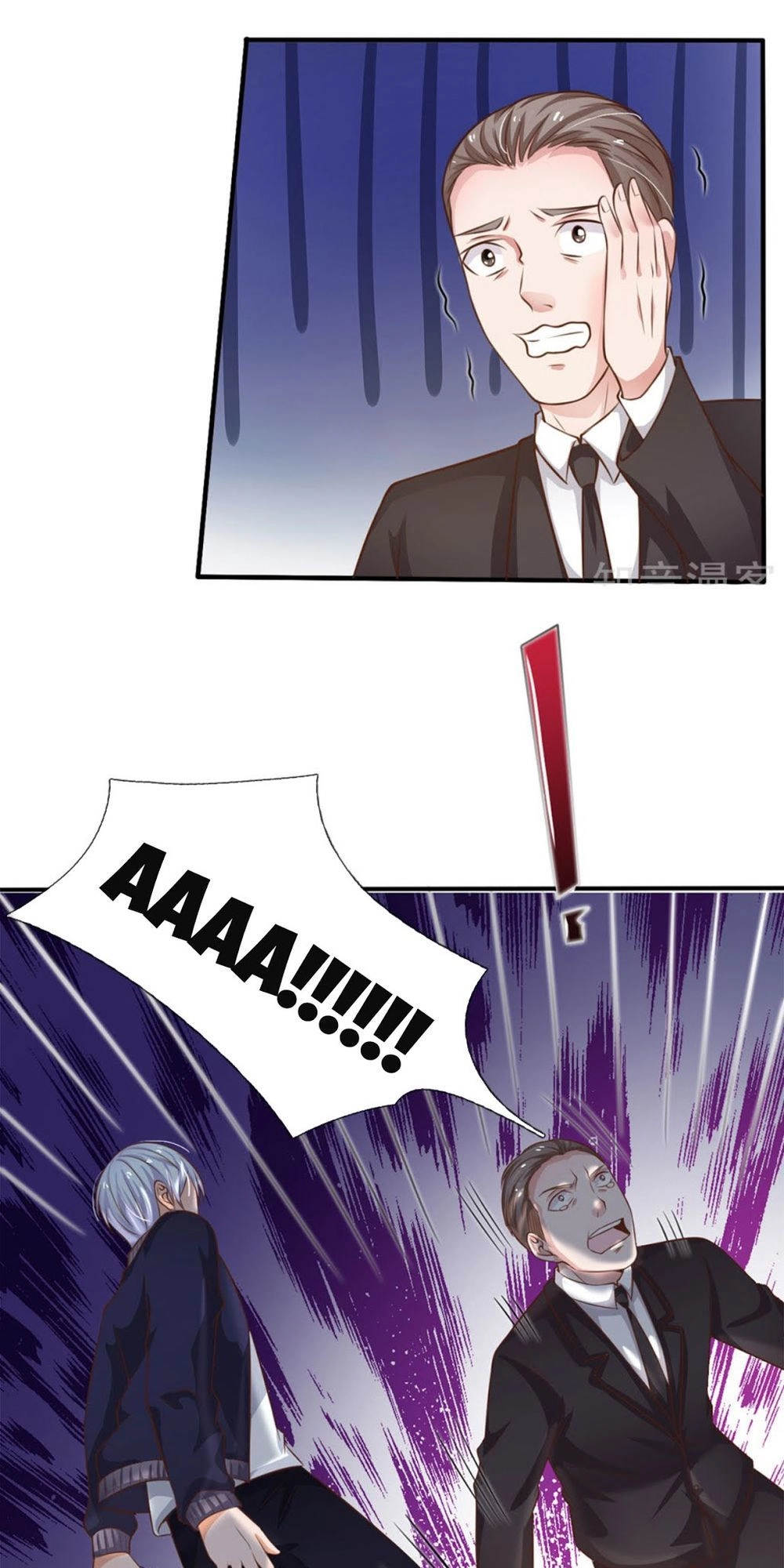 Ngạo Thị Thiên Địa Chapter 36 - 17