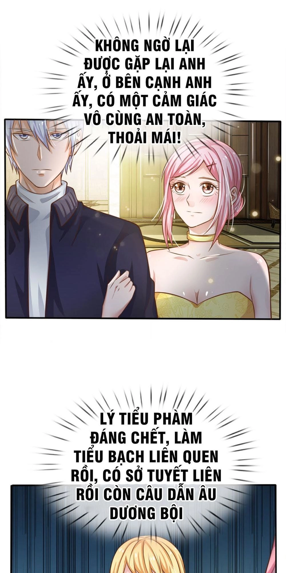 Ngạo Thị Thiên Địa Chapter 36 - 21