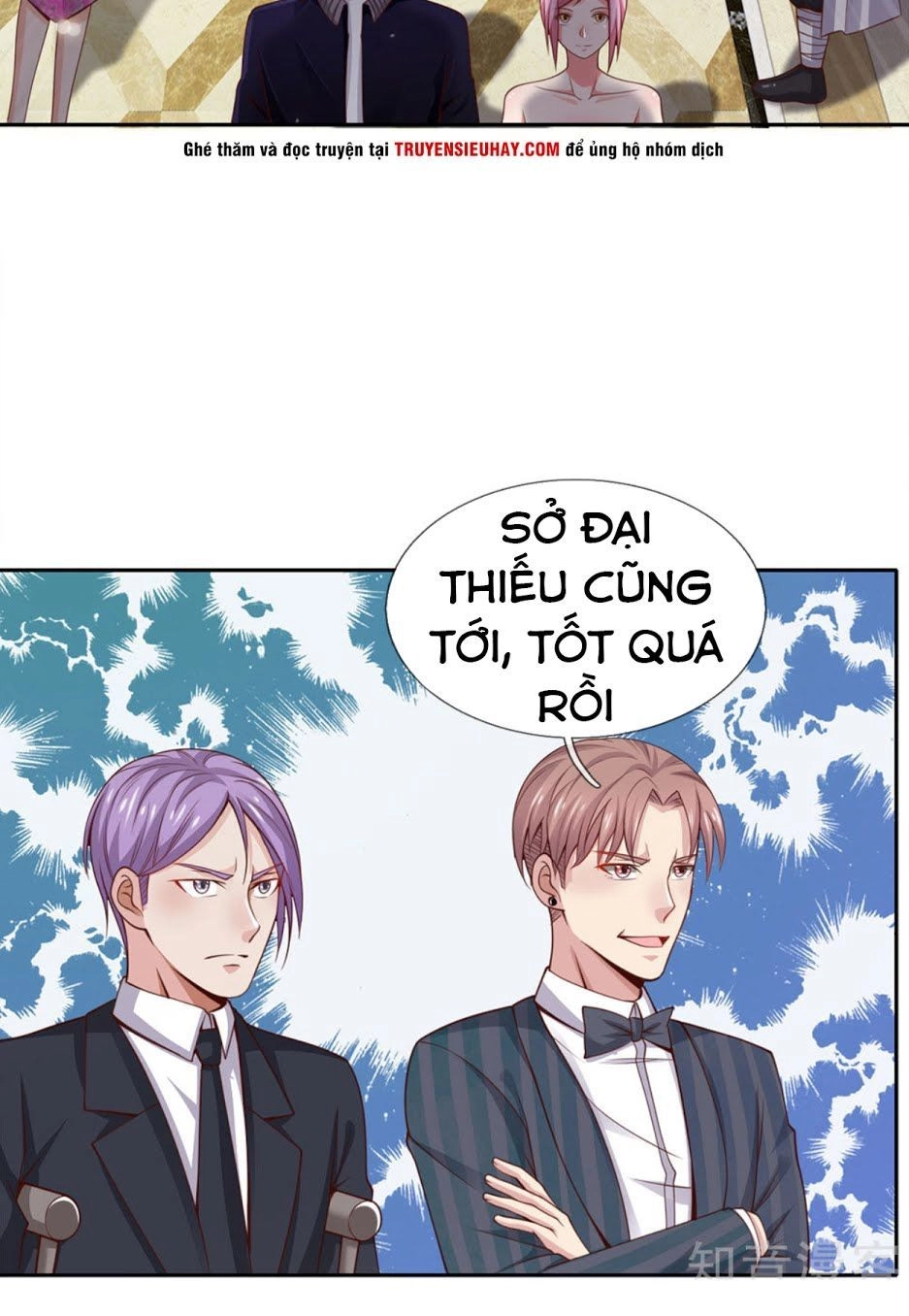 Ngạo Thị Thiên Địa Chapter 37 - 5