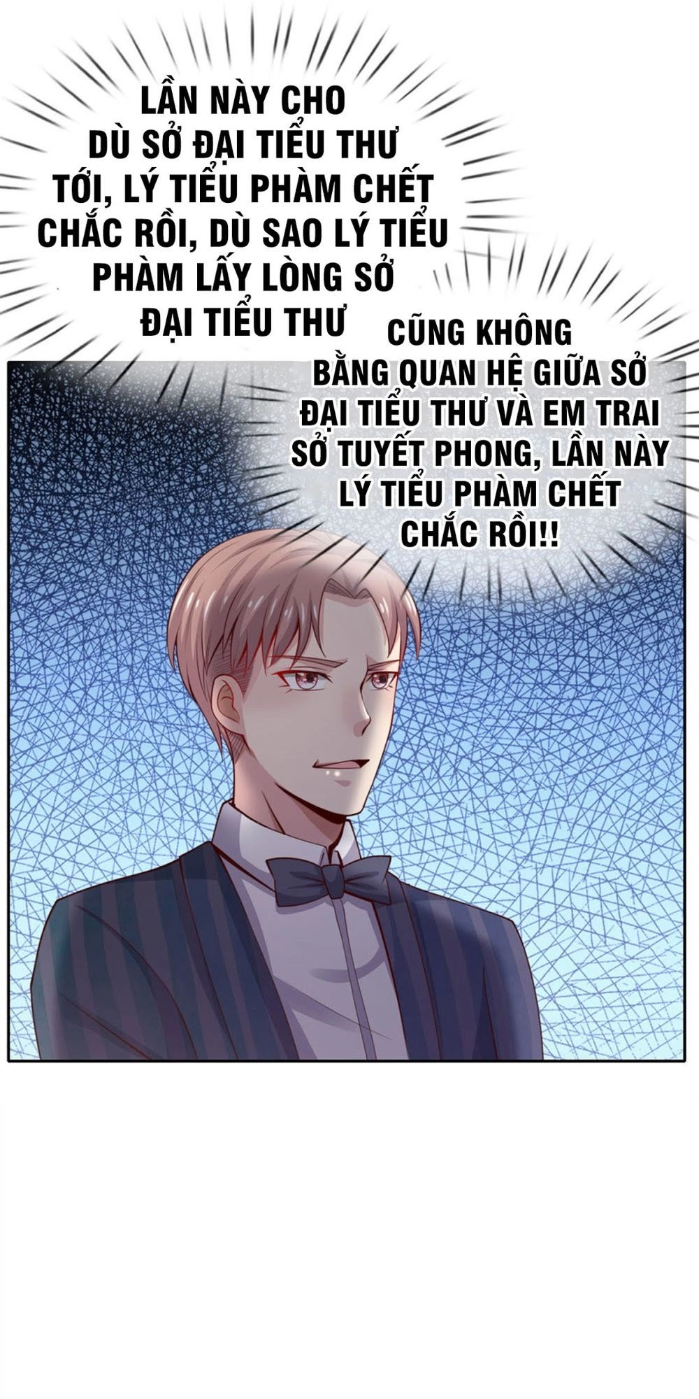 Ngạo Thị Thiên Địa Chapter 37 - 18