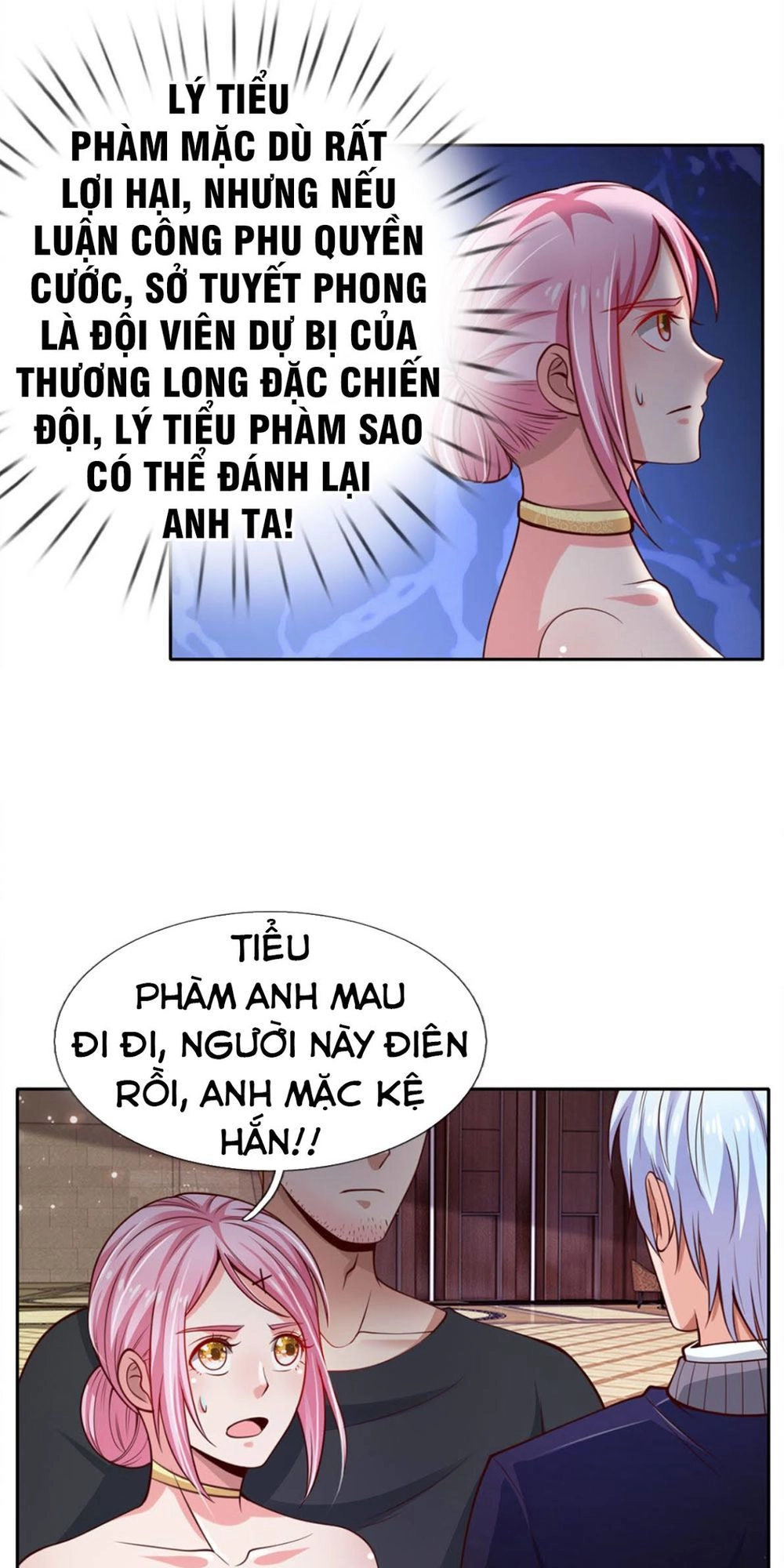 Ngạo Thị Thiên Địa Chapter 37 - 20