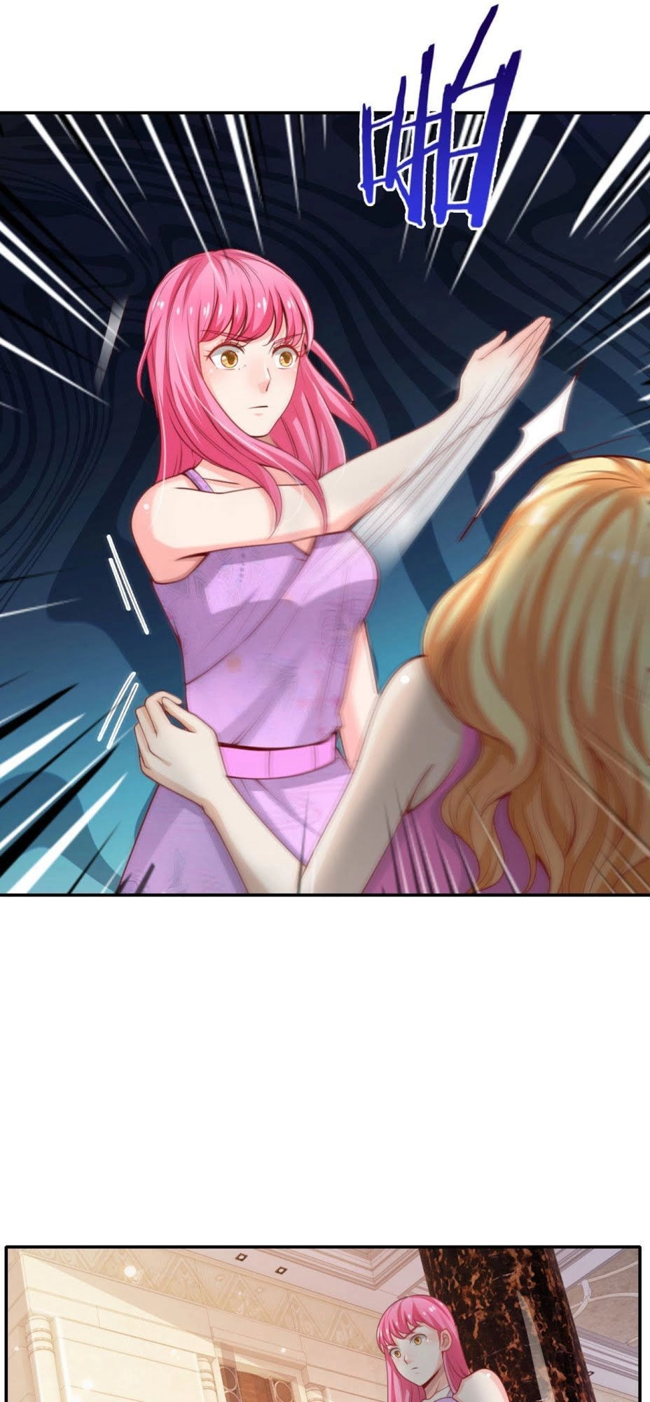 Ngạo Thị Thiên Địa Chapter 39 - 7