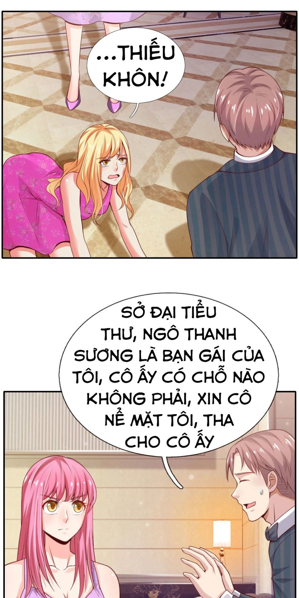 Ngạo Thị Thiên Địa Chapter 39 - 11