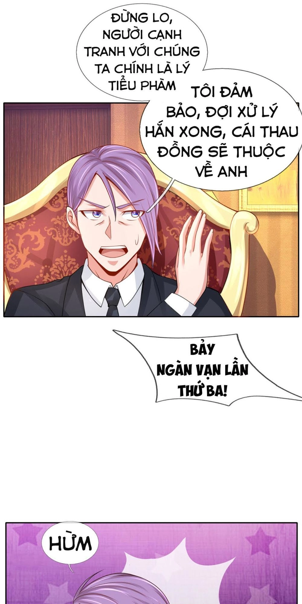 Ngạo Thị Thiên Địa Chapter 40 - 18