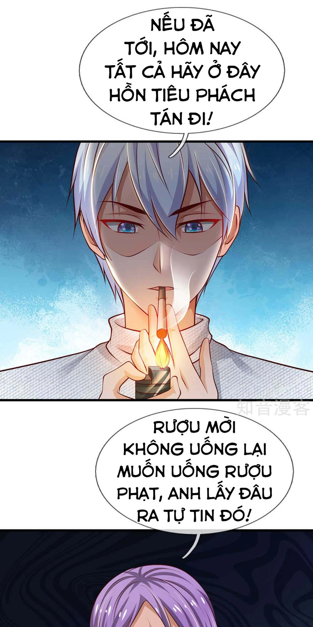 Ngạo Thị Thiên Địa Chapter 42 - 17