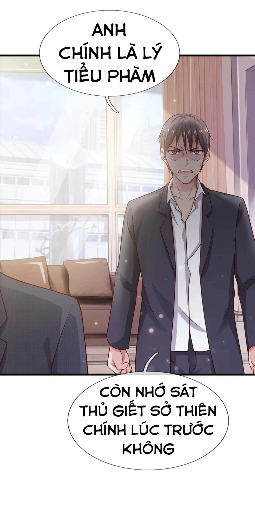 Ngạo Thị Thiên Địa Chapter 42 - 19