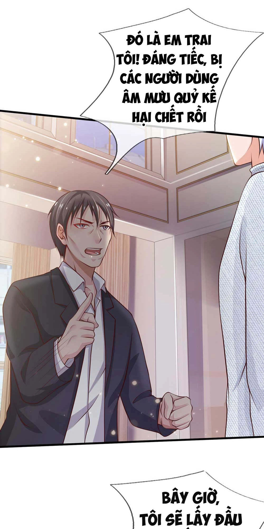 Ngạo Thị Thiên Địa Chapter 42 - 21