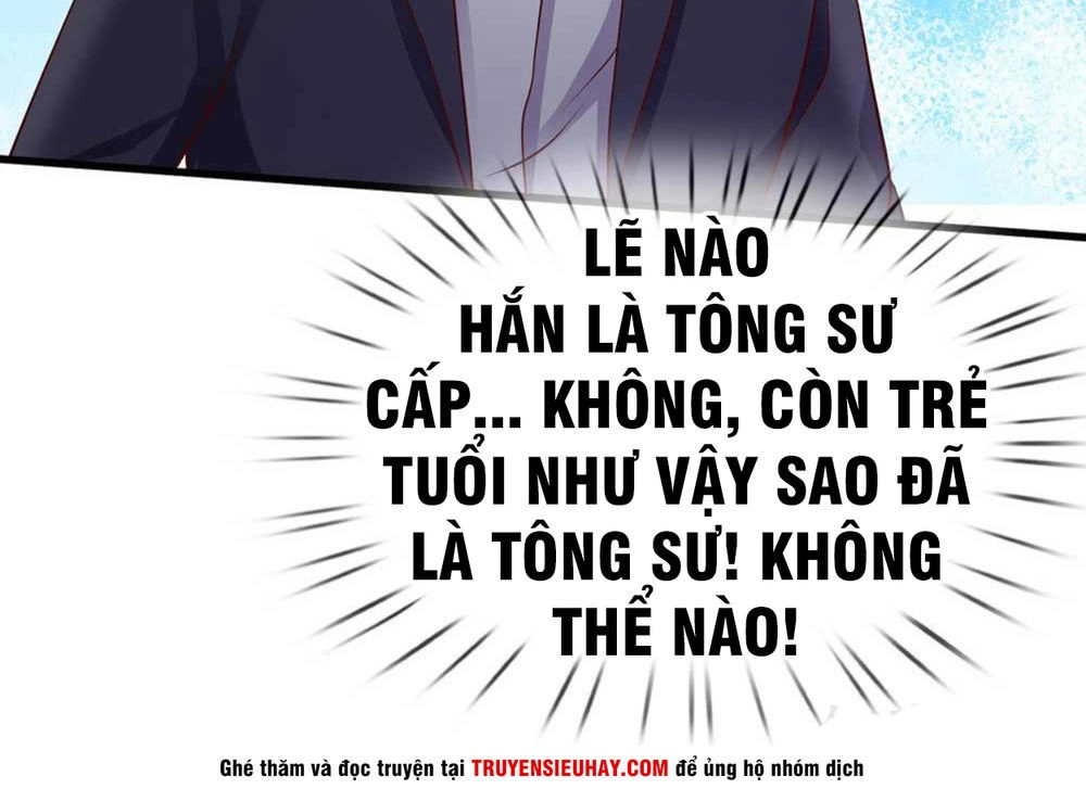 Ngạo Thị Thiên Địa Chapter 42 - 28
