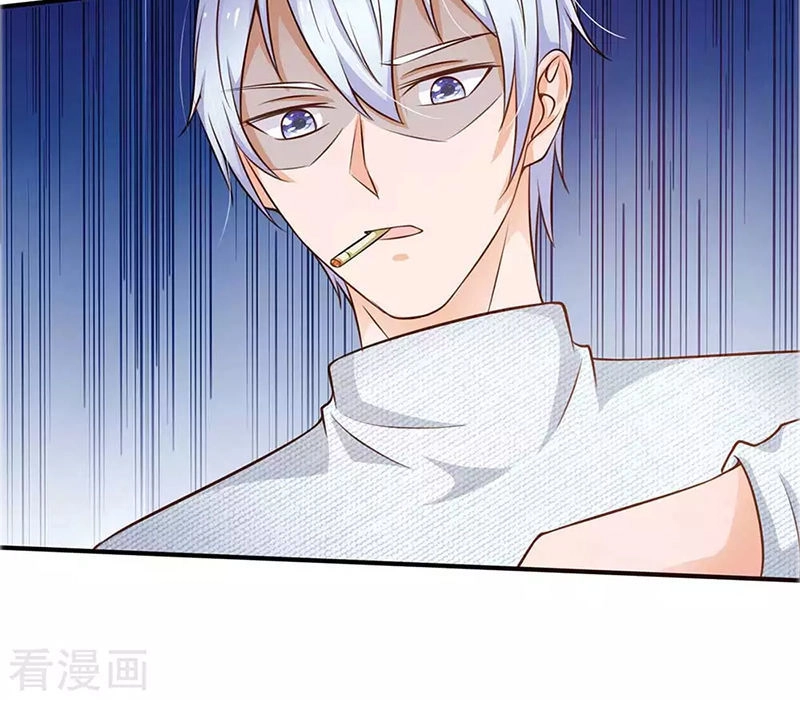 Ngạo Thị Thiên Địa Chapter 43 - 3