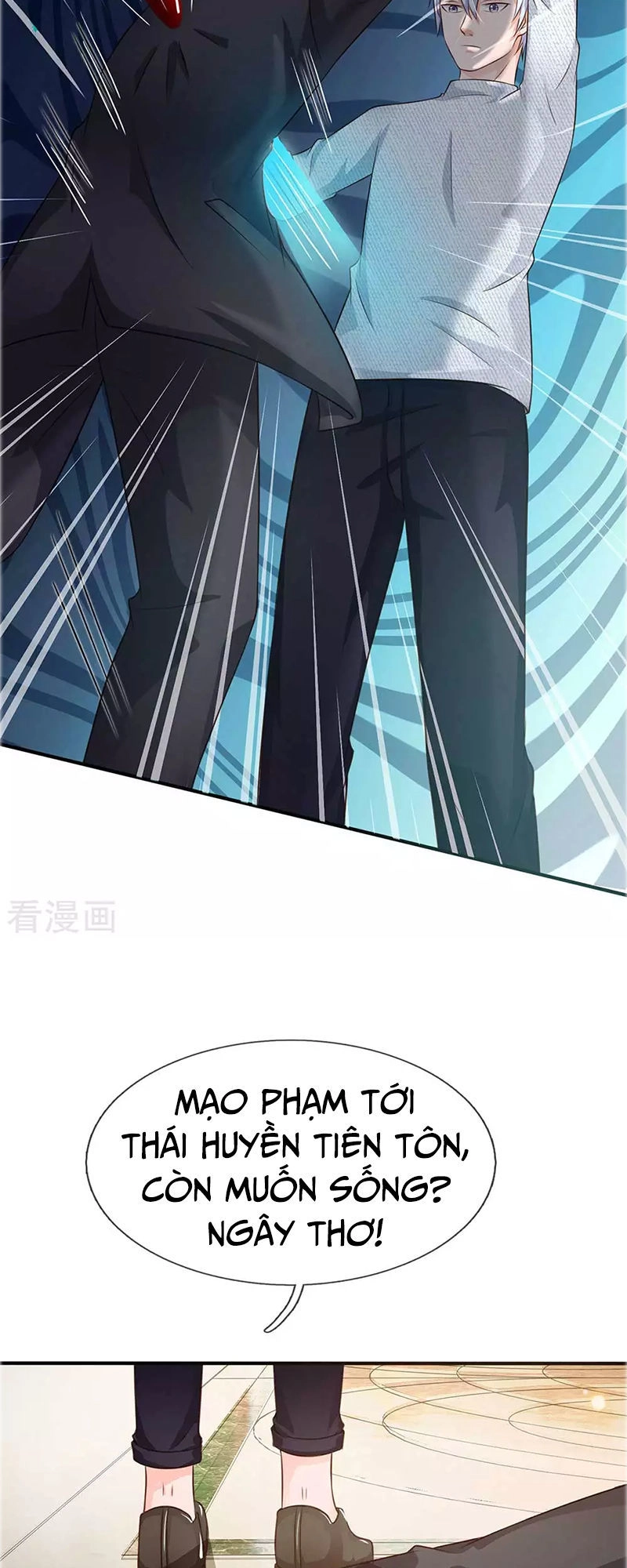 Ngạo Thị Thiên Địa Chapter 43 - 5