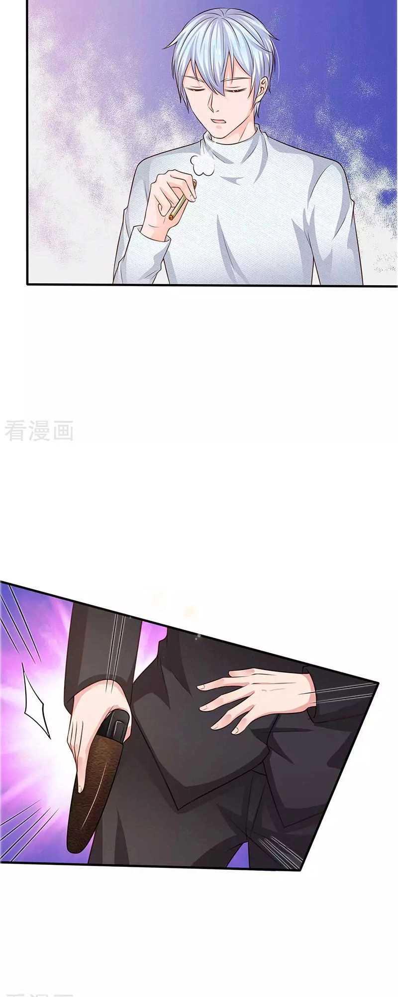 Ngạo Thị Thiên Địa Chapter 43 - 8