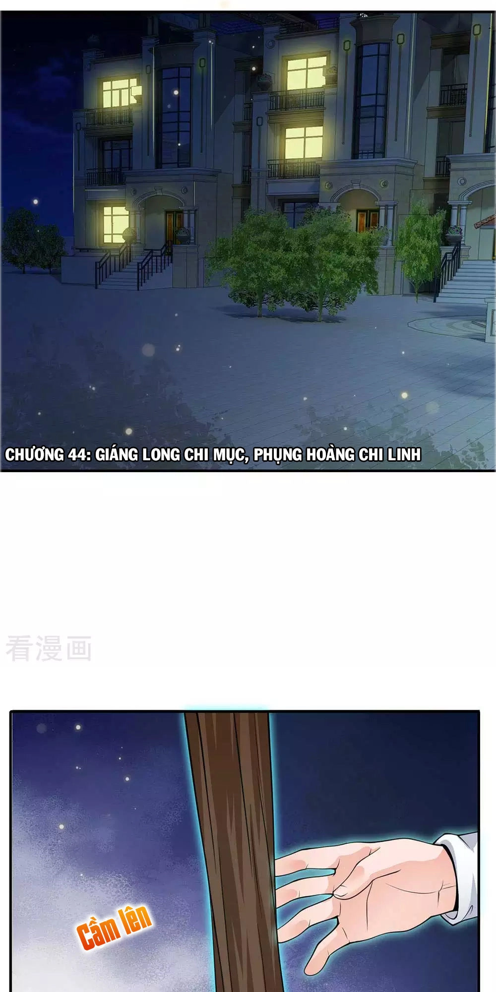 Ngạo Thị Thiên Địa Chapter 44 - 1