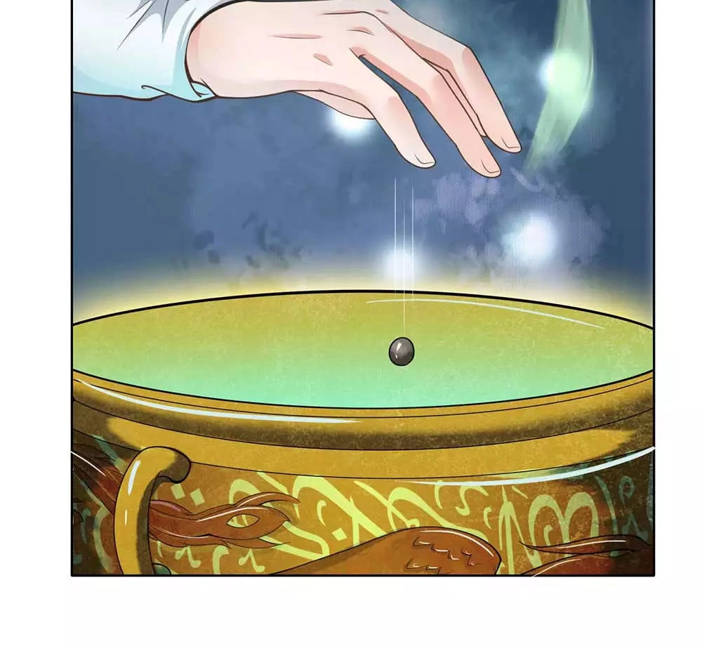 Ngạo Thị Thiên Địa Chapter 44 - 22