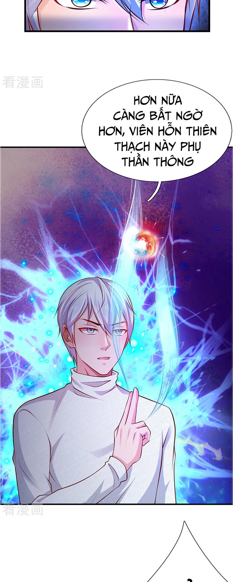 Ngạo Thị Thiên Địa Chapter 45 - 3