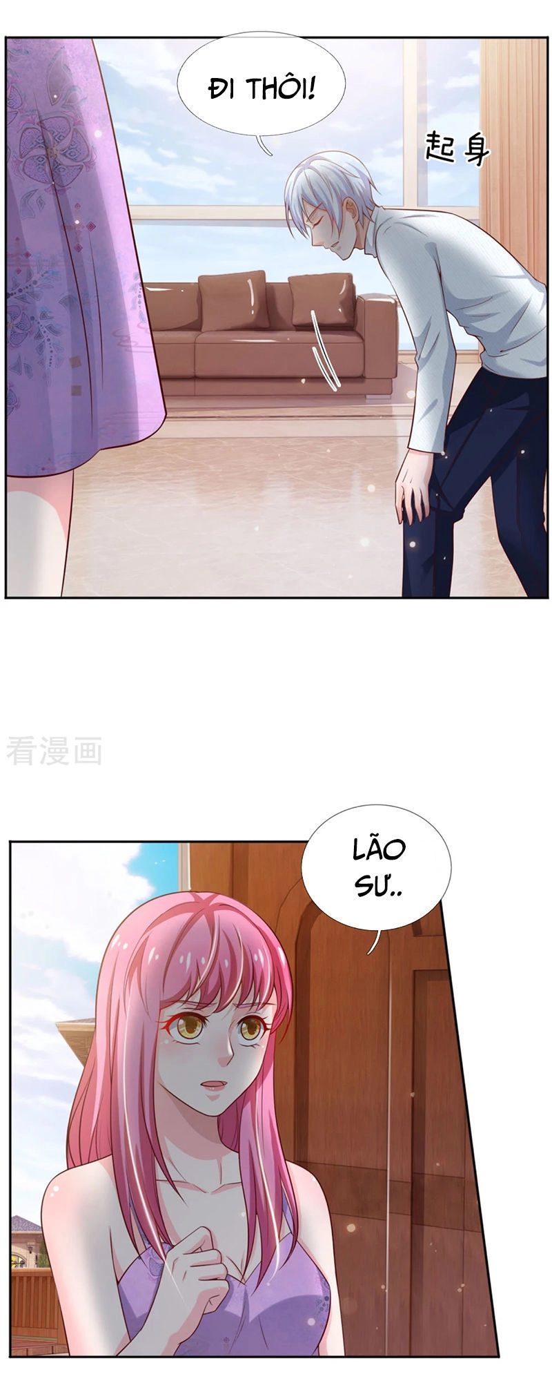 Ngạo Thị Thiên Địa Chapter 46 - 6