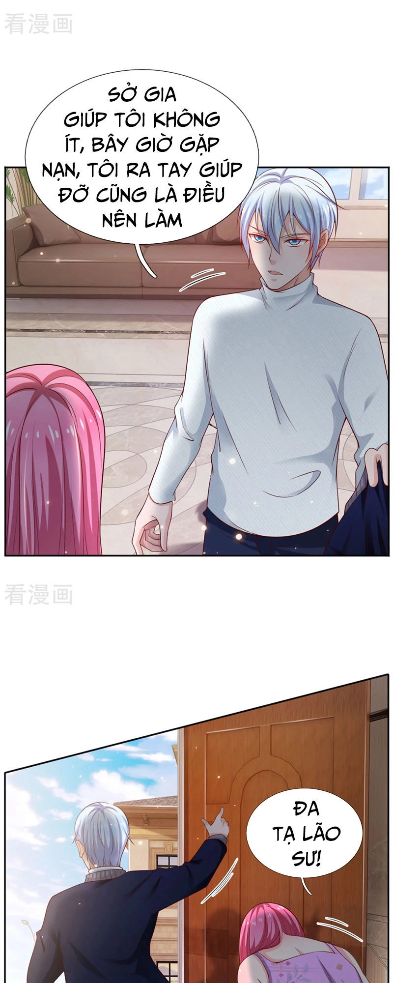 Ngạo Thị Thiên Địa Chapter 46 - 7