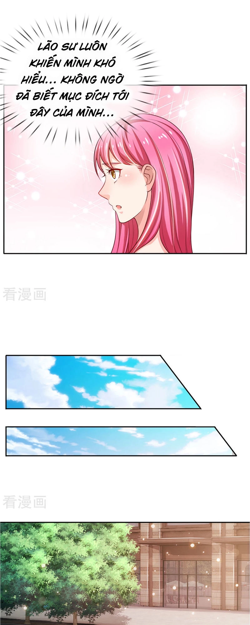 Ngạo Thị Thiên Địa Chapter 46 - 9