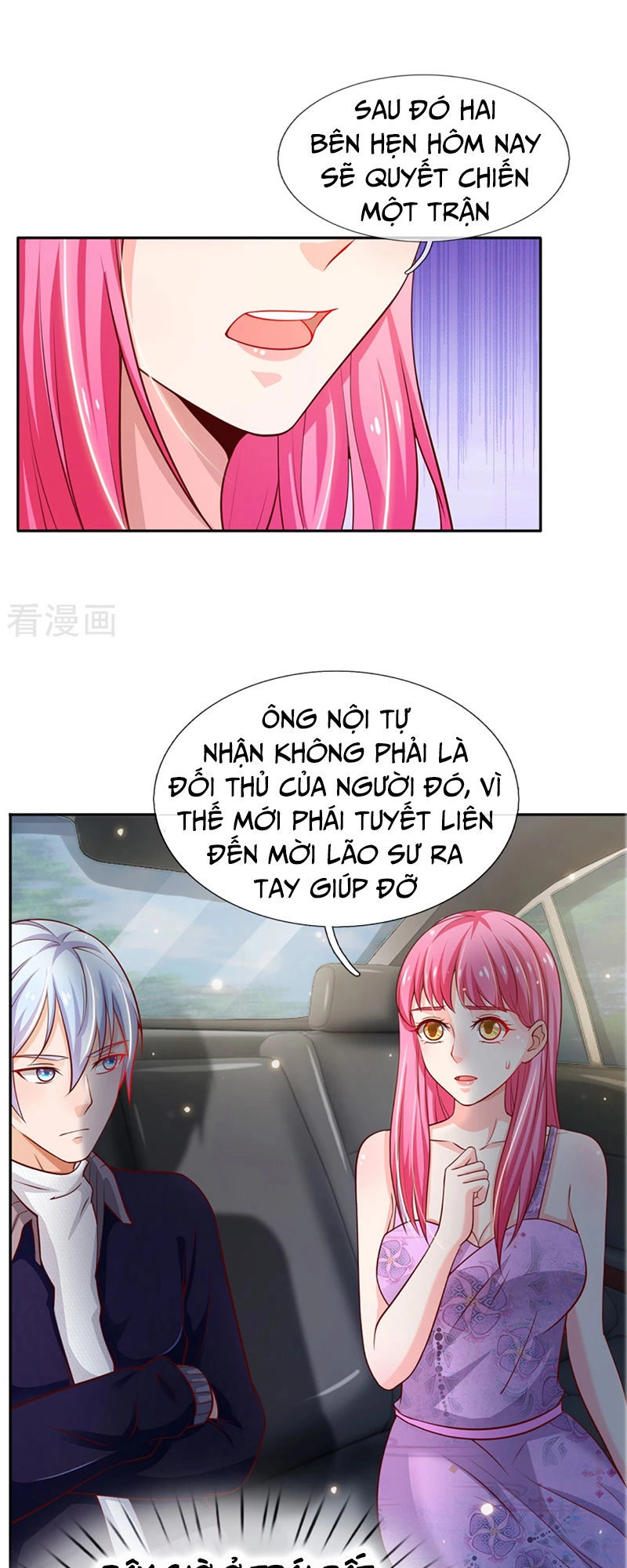 Ngạo Thị Thiên Địa Chapter 46 - 16