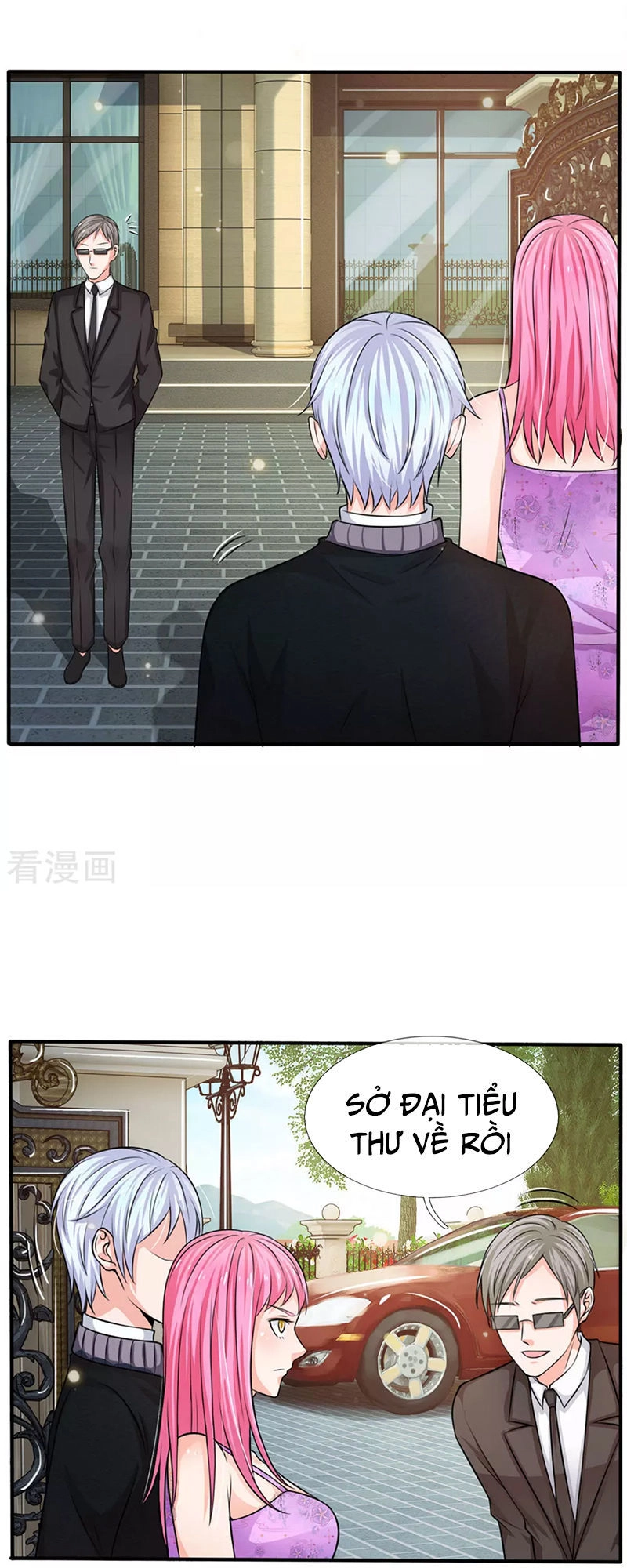 Ngạo Thị Thiên Địa Chapter 47 - 4