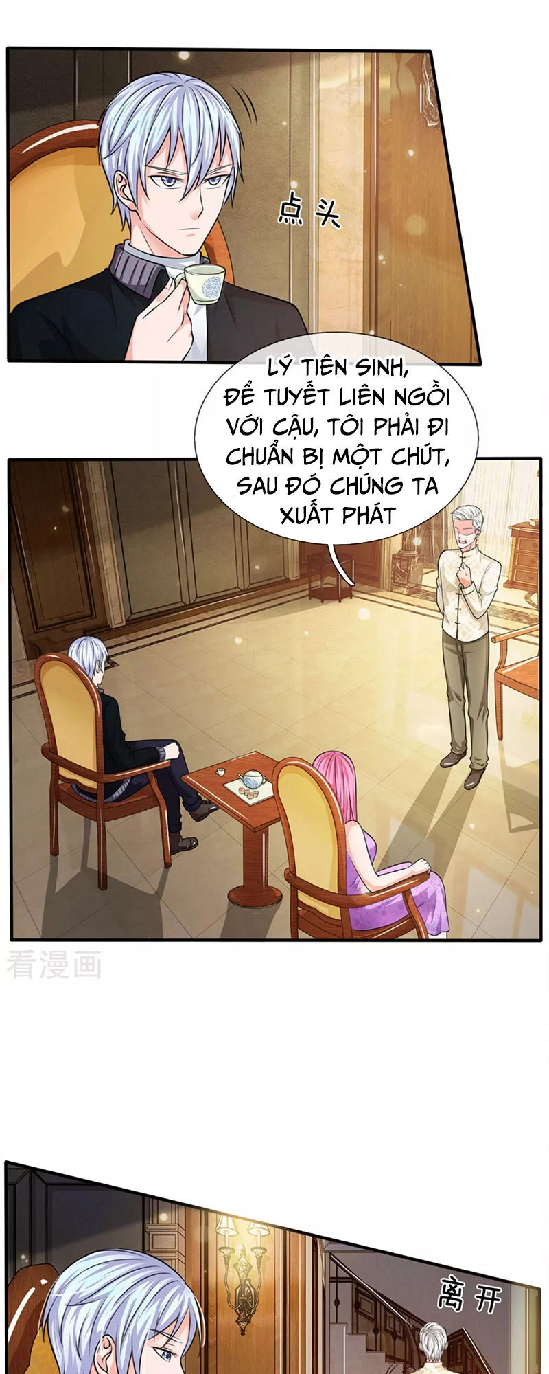 Ngạo Thị Thiên Địa Chapter 47 - 9