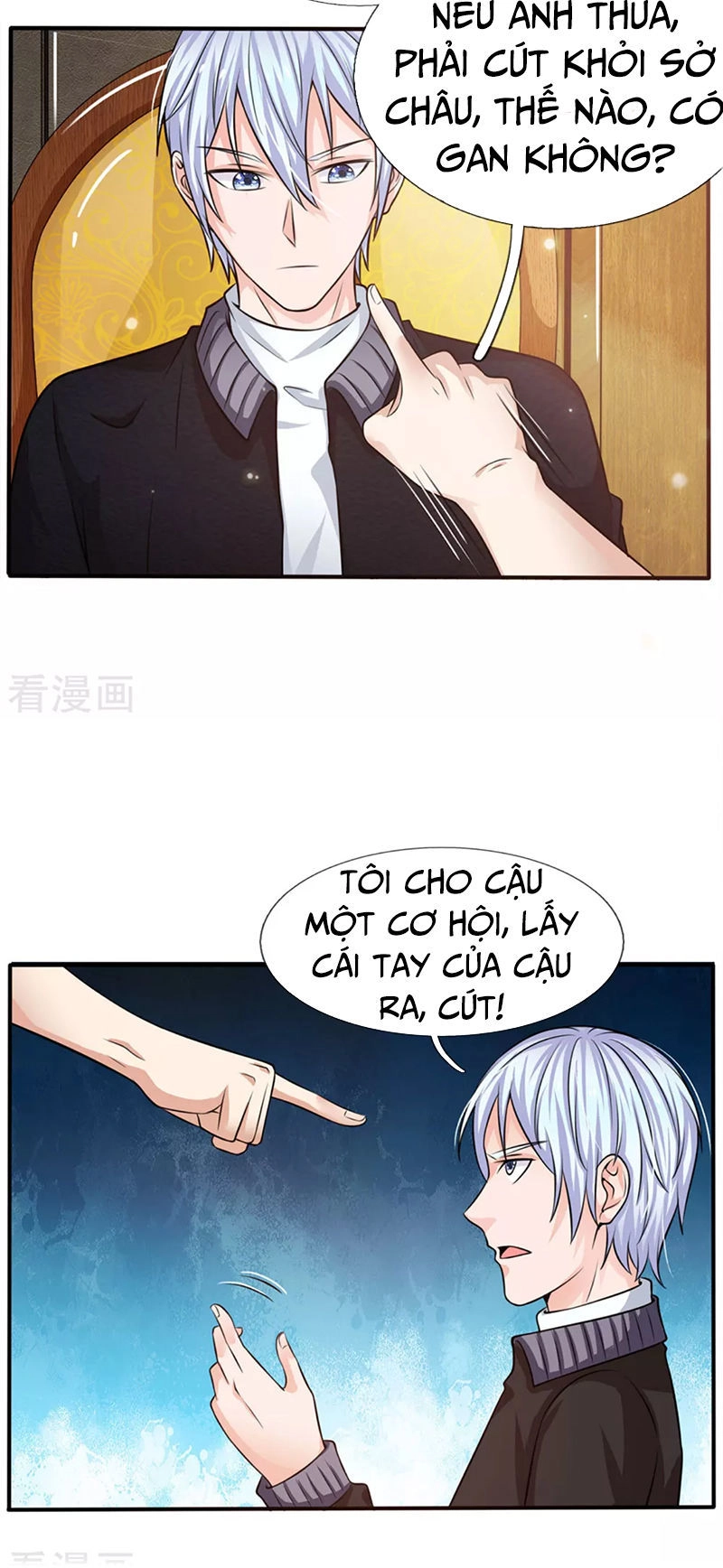 Ngạo Thị Thiên Địa Chapter 47 - 14