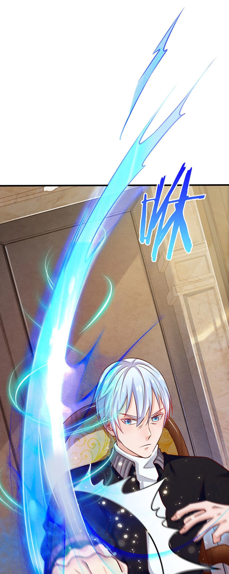 Ngạo Thị Thiên Địa Chapter 48 - 16