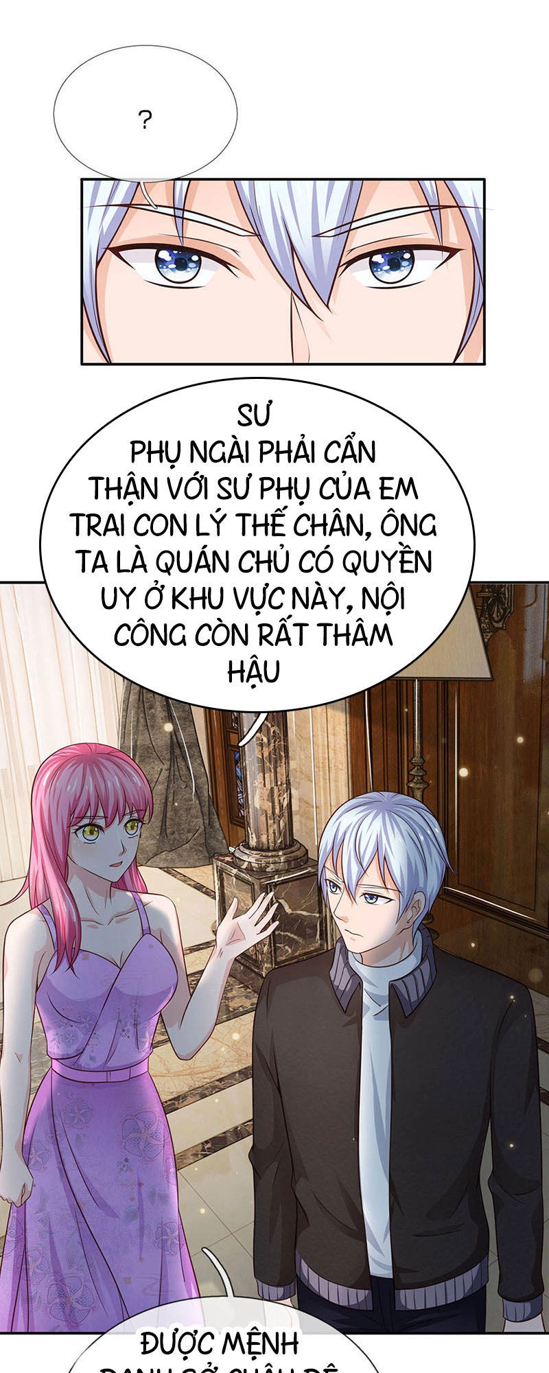 Ngạo Thị Thiên Địa Chapter 49 - 11