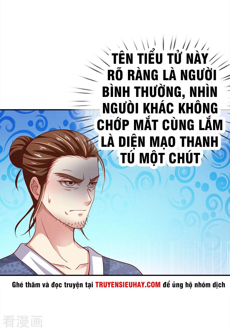 Ngạo Thị Thiên Địa Chapter 50 - 4