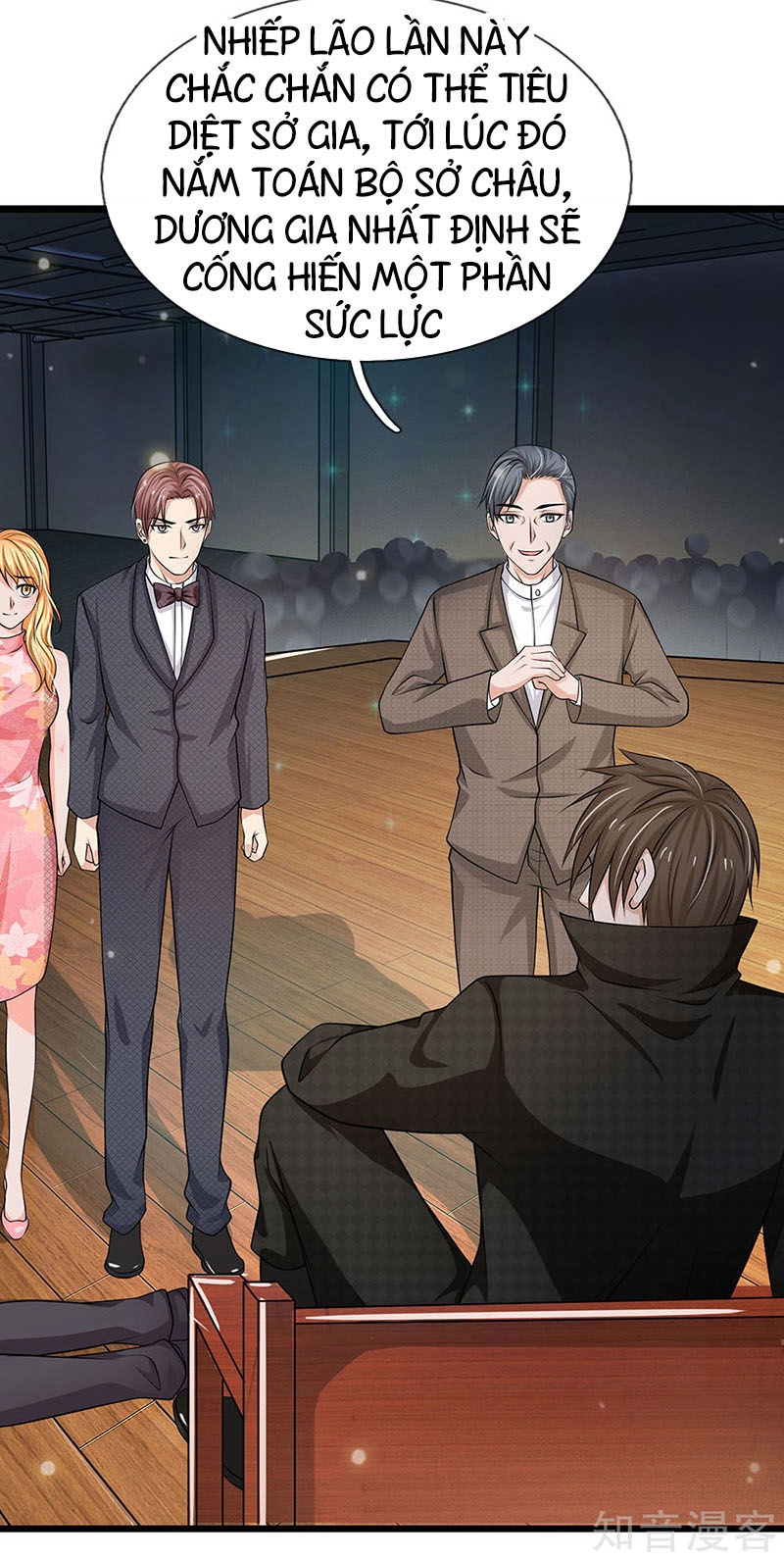 Ngạo Thị Thiên Địa Chapter 51 - 10