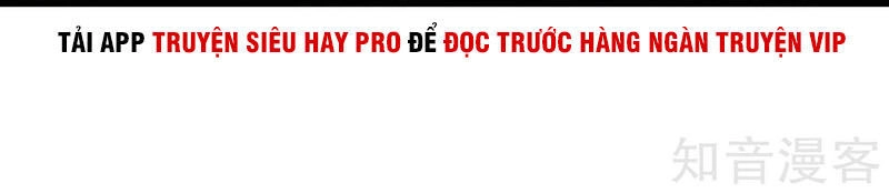 Ngạo Thị Thiên Địa Chapter 51 - 13