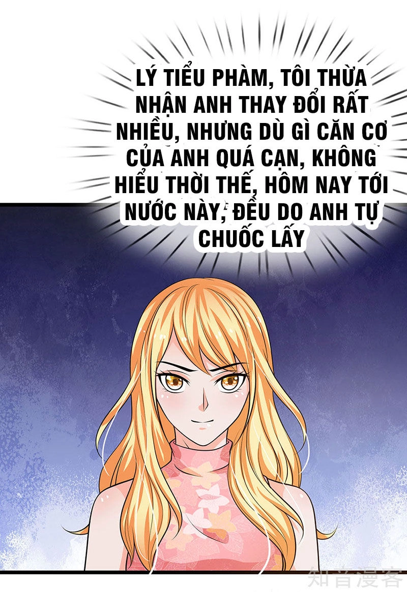 Ngạo Thị Thiên Địa Chapter 51 - 20