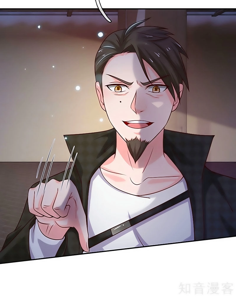 Ngạo Thị Thiên Địa Chapter 52 - 12