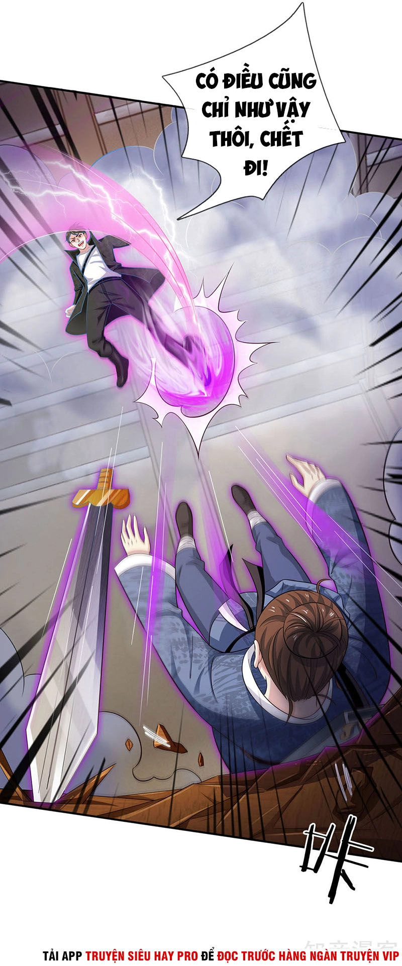 Ngạo Thị Thiên Địa Chapter 52 - 28