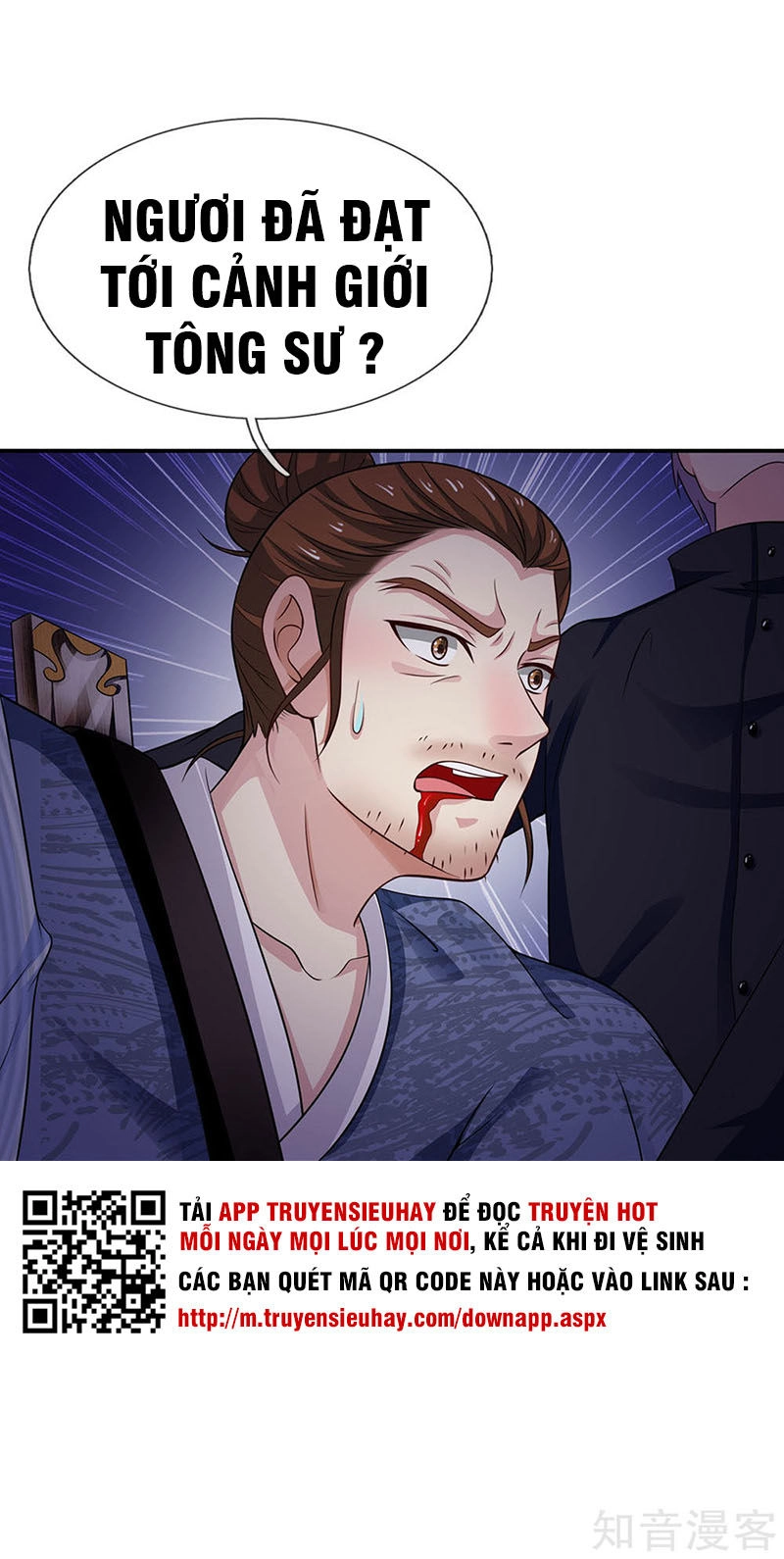 Ngạo Thị Thiên Địa Chapter 52 - 34