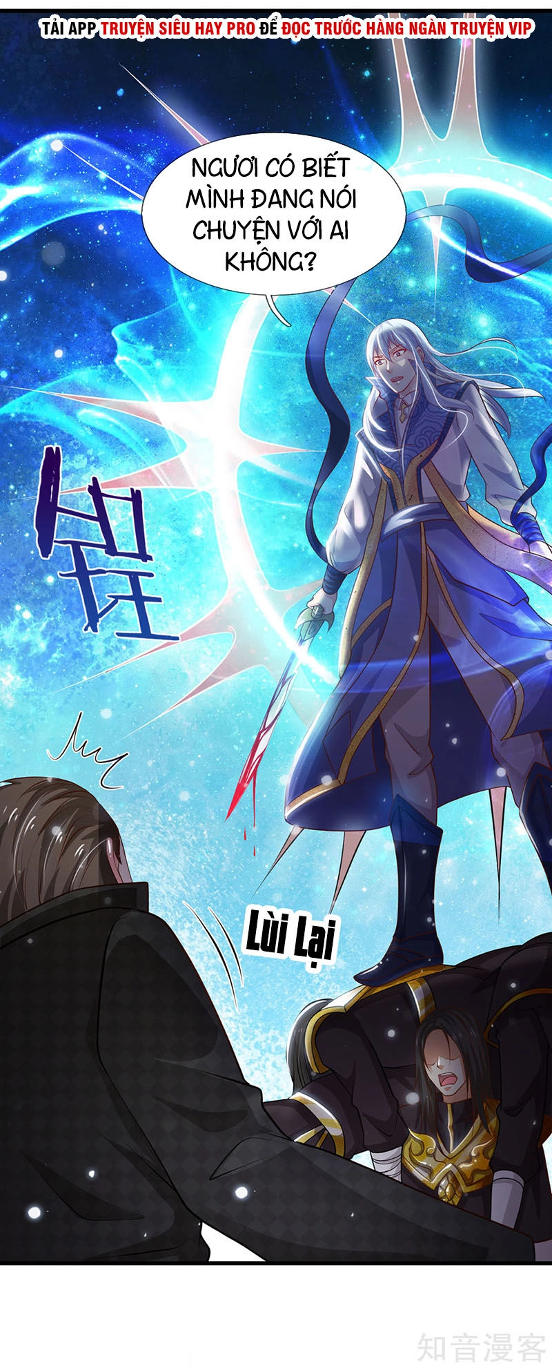 Ngạo Thị Thiên Địa Chapter 54 - 15