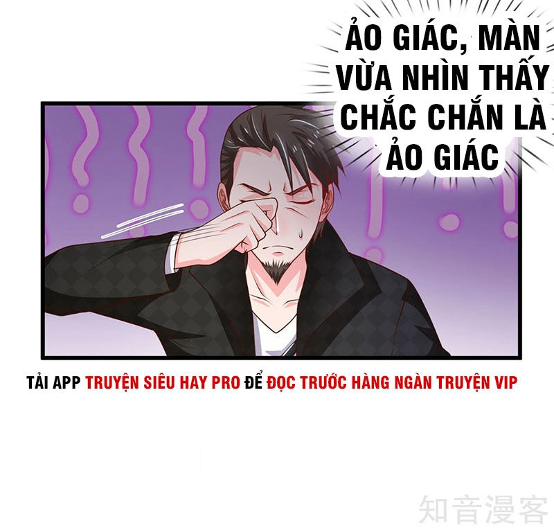 Ngạo Thị Thiên Địa Chapter 54 - 17