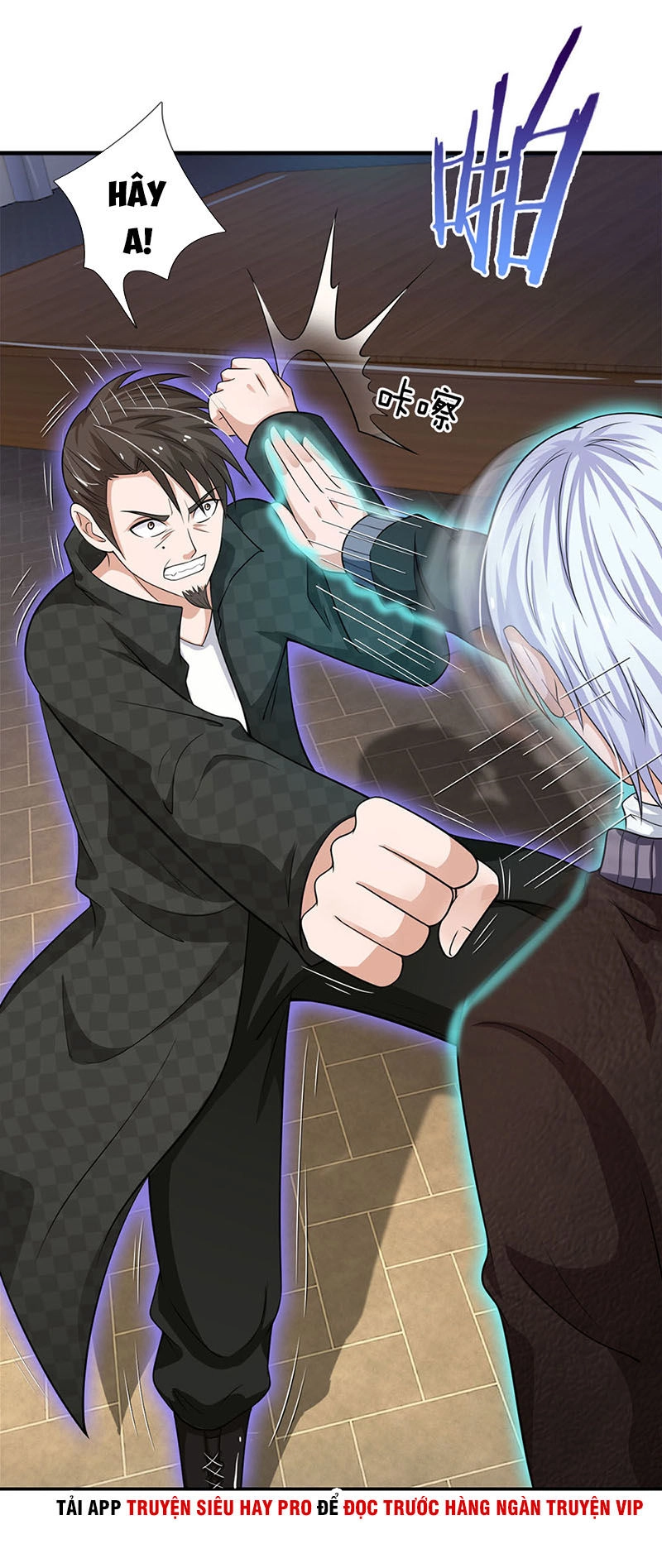 Ngạo Thị Thiên Địa Chapter 55 - 5