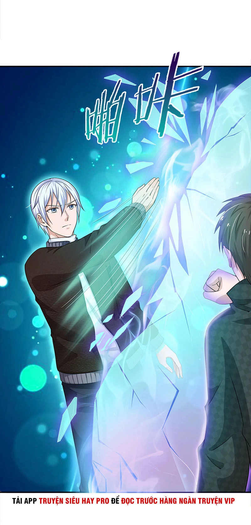 Ngạo Thị Thiên Địa Chapter 55 - 13