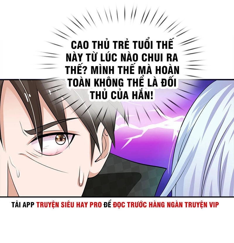 Ngạo Thị Thiên Địa Chapter 55 - 15