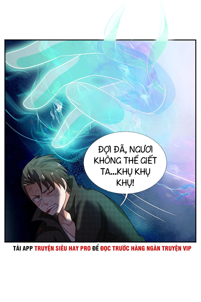Ngạo Thị Thiên Địa Chapter 55 - 25