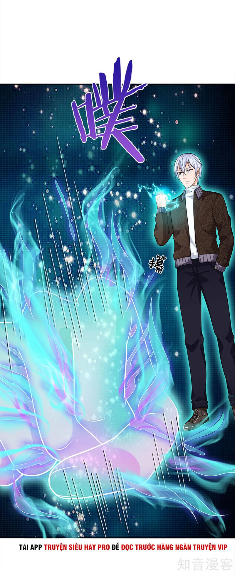 Ngạo Thị Thiên Địa Chapter 55 - 27