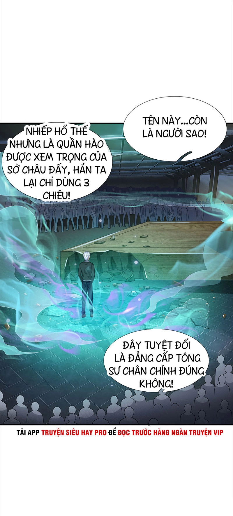 Ngạo Thị Thiên Địa Chapter 55 - 28