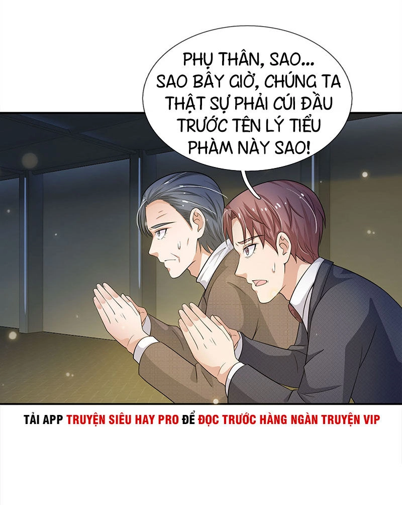 Ngạo Thị Thiên Địa Chapter 55 - 32