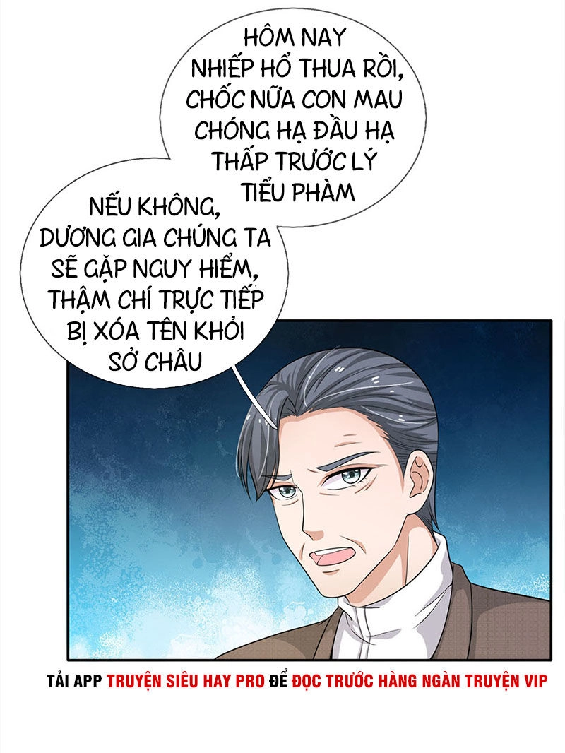 Ngạo Thị Thiên Địa Chapter 55 - 34