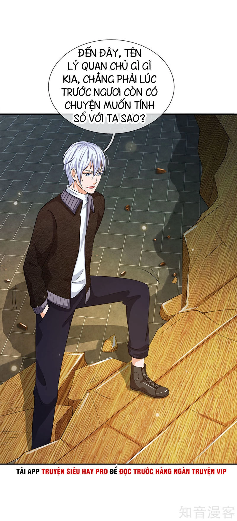 Ngạo Thị Thiên Địa Chapter 55 - 36