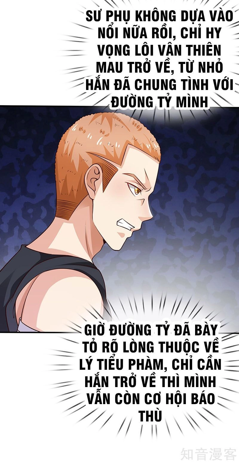 Ngạo Thị Thiên Địa Chapter 56 - 13